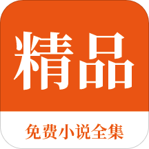 亚搏app官网登录